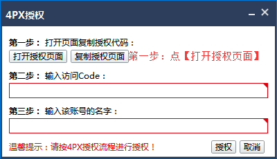 图片9.png