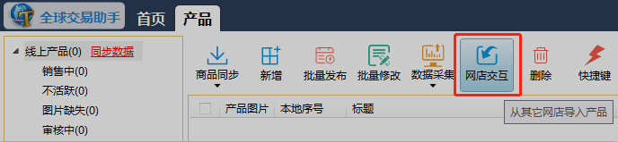 图片8.png