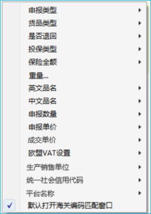 第七.png