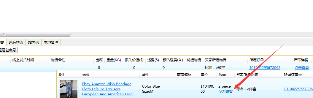 图片32.png
