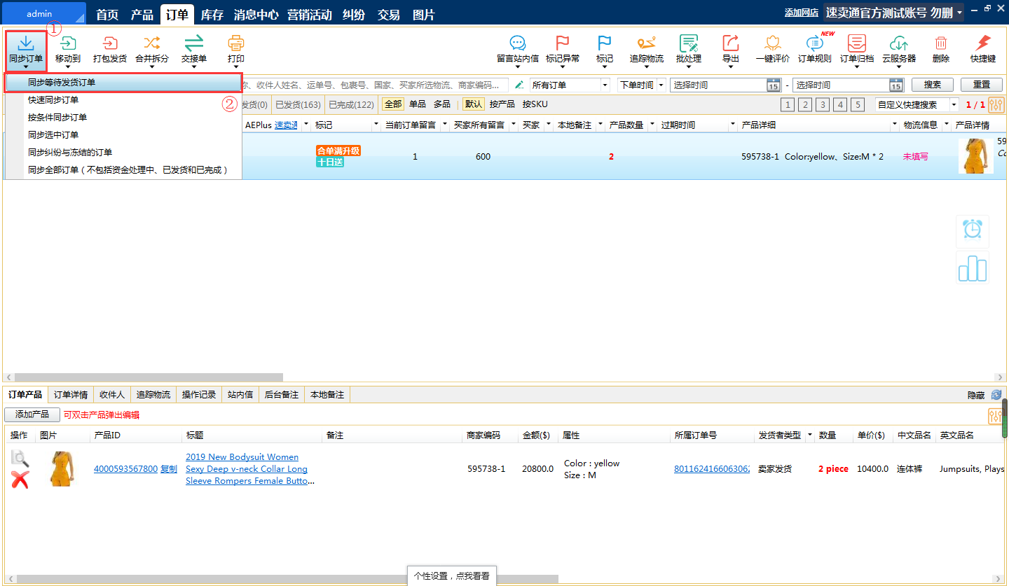 图片1.png