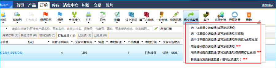 图片10.png