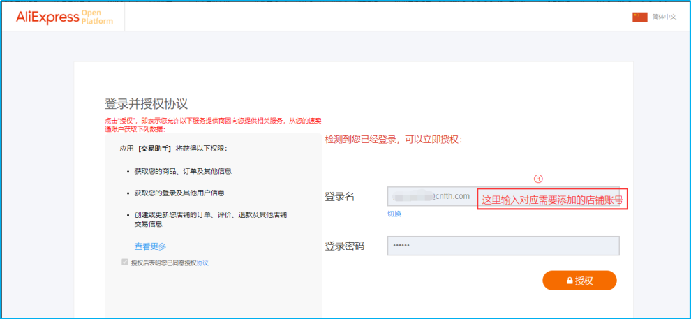 图片10.png 图片10.png
