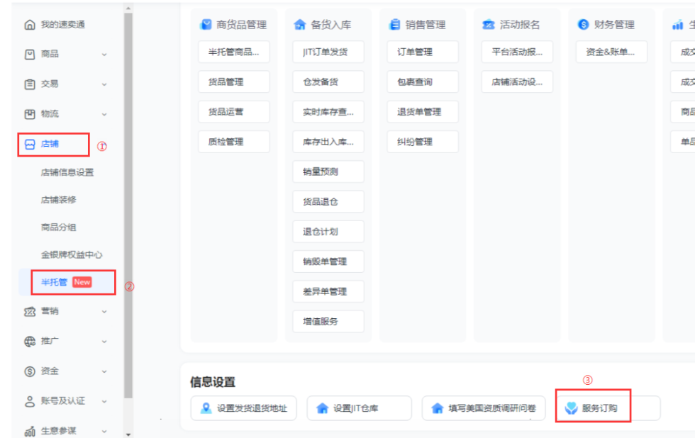 20240930-4CDC-4c74-9173-CCDEB879105E.png