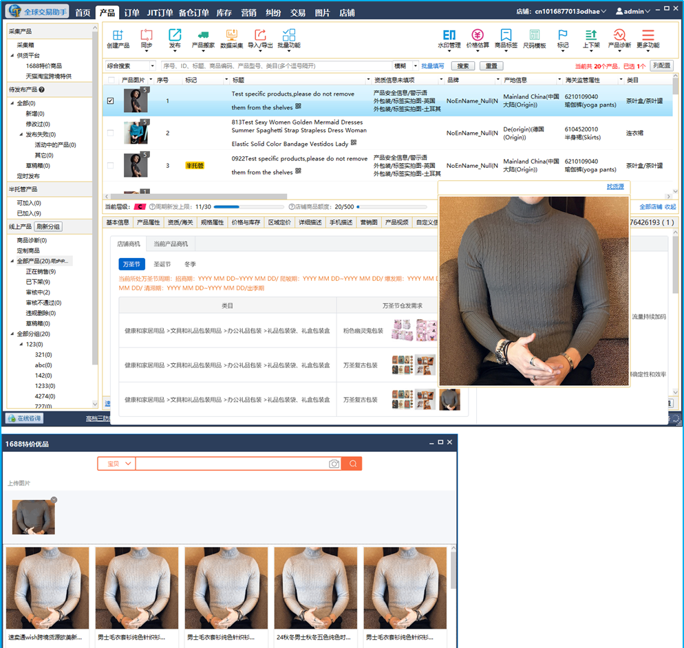 微信图片_20251104151946 (1).png