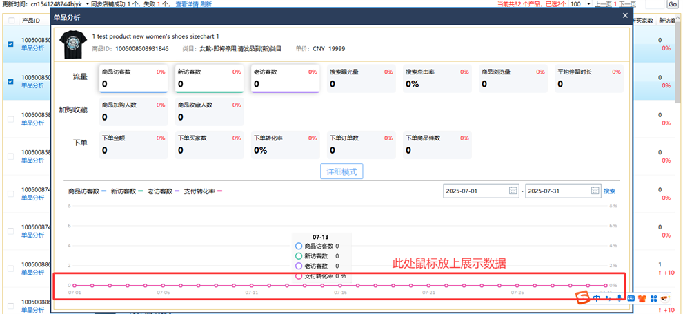 图片9.png