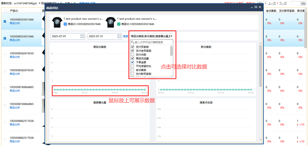 图片10.png